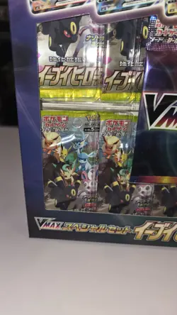 Pokemon Card Game Sword & Shield Eevee Heroes Vmax Special Set Factory Sealed - Image 3