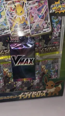 Pokemon Card Game Sword & Shield Eevee Heroes Vmax Special Set Factory Sealed - Image 4