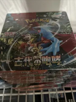 Pokemon Card Booster Box Ancient Roar & Future Flash sv4K sv4M 4521329394725 - Image 2