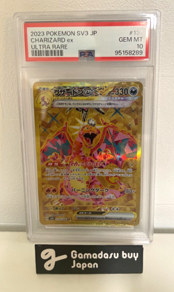 PSA10 Pokemon Card Charizard ex 139/108 UR Ruler Of The Black Flame Gem Mint JP - Image 1