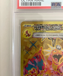 PSA10 Pokemon Card Charizard ex 139/108 UR Ruler Of The Black Flame Gem Mint JP - Image 3