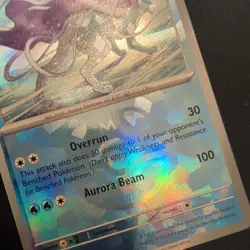 Pokemon Suicune (Master Ball Pattern) 024/131 Sv: Prismatic Evolutions Holo Card - Image 3