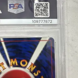 Pokemon Rockets Moltres Card No.146 Japanese Gym 2 Challenge Holo Rare PSA 9 - Image 4