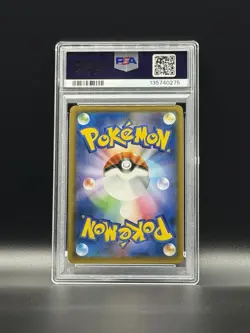 Pokemon Charizard 013/095 Sm9: Tag Bolt Holo Japanese PSA 10 2018 Rare - Image 2