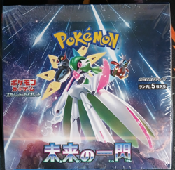 Japanese Future Flash Scarlet & Violet Booster Box Sv4M Pokemon Sealed New - Image 1