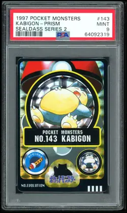 Pokemon Japanese Sealdass 2 143 Kabigon Prism Snorlax 1997 PSA 9 64092319 - Image 1