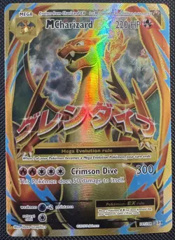 M Charizard EX (Full Art) 101/108 XY Evolutions Pokemon TCG NM - Image 1