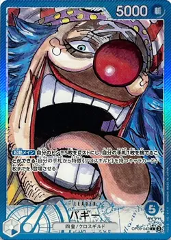 Buggy OP09-042 (Leader) Par Emperors in the New World ONE PIECE Card Japanese NM - Image 1