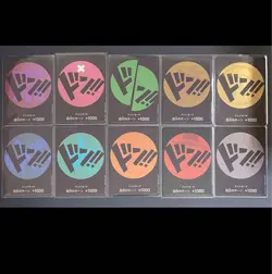 ONE PIECE Card Game DON !! Storage X Don Straw Hat Pirates Card set Japan - Image 1