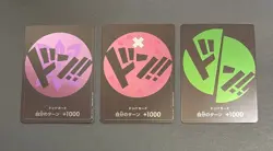 ONE PIECE Card Game DON !! Storage X Don Straw Hat Pirates Card set Japan - Image 2