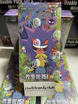 Pokemon TCG S-Chinese Collection 151C 3.0 Surprise Slim Booster Box- US Seller - Image 1