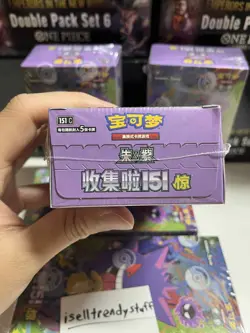Pokemon TCG S-Chinese Collection 151C 3.0 Surprise Slim Booster Box- US Seller - Image 3