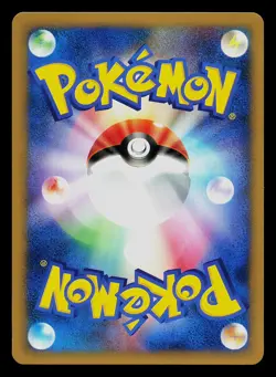 Pokemon Card - Morty's Hypno 022/141 2001 VS Series Japanese - Image 2