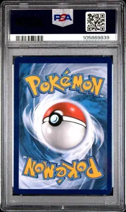 PSA 8 - 2022 Pokemon Ultra-Premium Collection UPC CHARIZARD V #260 (9839) - Image 2