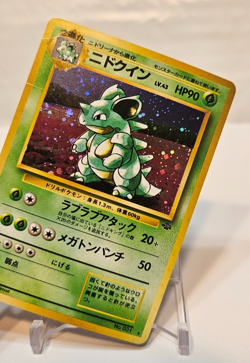 Nidoqueen No. 031 Holo Rare Japanese Pokemon Pocket Monsters 1310 - Image 4