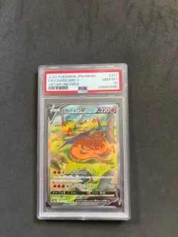 2022 Pokemon JPN SWSH Charizard V FA VSTAR Universe #211 PSA 10 - Image 1