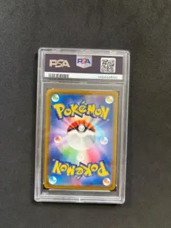 2022 Pokemon JPN SWSH Charizard V FA VSTAR Universe #211 PSA 10 - Image 2