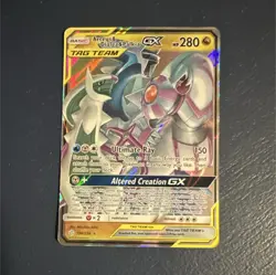 Pokemon Arceus & Dialga & Palkia GX Ultra Rare Holo 156/236 Cosmic Eclipse - Image 1