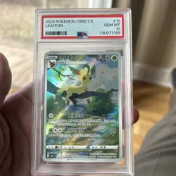 2025 POKEMON SIMPLIFIED CHINESE CBB2 C-GEM PACK VOL 2 #15 LEAFEON PSA 10 - Image 1