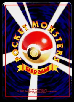 Growlithe No. 058 Glossy Common Vending Series 3 Pokemon Japanese Heavily Played - Image 2