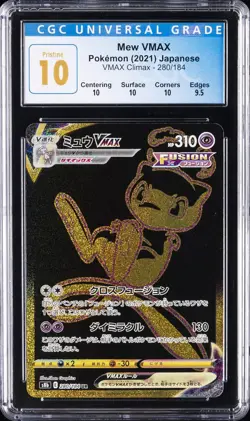 2021 POKEMON JPN VMAX CLIMAX #280/184 MEW VMAX CGC 10 PERFECT - Image 1