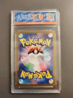 INFERNAPE 070/066 Pokemon JAPANESE SV5a CRIMSON HAZE Arkezon 10 - Image 2
