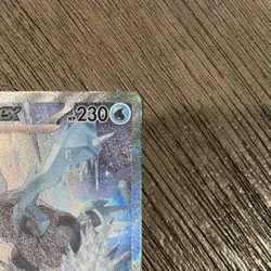 Pokemon TCG Kyurem ex Sv: Black Bolt 165/086 Special Illustration Rare Holo EX - Image 3