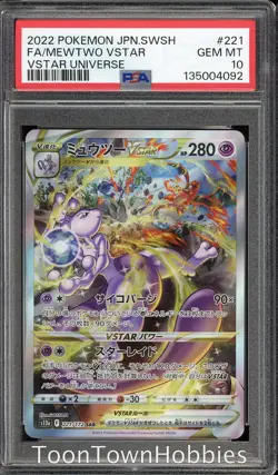 PSA 10 Pokemon - Mewtwo Vstar 221/172 SAR - Japanese Vstar Universe - Image 1