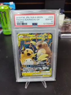 2019 POKEMON JPN SUN & MOON GG END #008 RAICHU & ALOLAN RAICHU GX PSA 10 - Image 1
