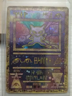 Ancient Mew 1 Miscellaneous Cards & Products Holo - Image 1