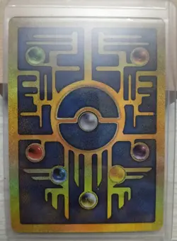 Ancient Mew 1 Miscellaneous Cards & Products Holo - Image 2
