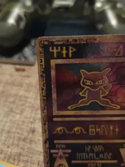 Ancient Mew 1 Miscellaneous Cards & Products Holo - Image 5