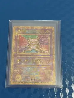 Ancient Mew 1 Miscellaneous Cards & Products Holo - Image 1