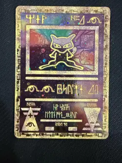 Ancient Mew 1 Miscellaneous Cards & Products Holo - Image 1