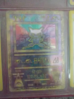 Ancient Mew 1 Miscellaneous Cards & Products Holo - Image 1