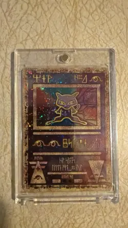 Ancient Mew 1 Miscellaneous Cards & Products Holo - Image 1