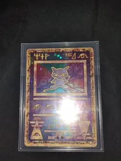 Ancient Mew 1 Miscellaneous Cards & Products Holo - Image 1
