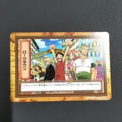 Rogtown FP20 Hyper Battle One Piece Carddass Hyper Battle Japanese NM - Image 1