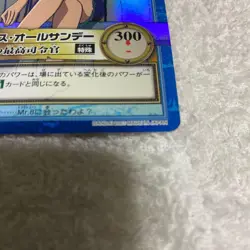 Miss All Sunday S100 Holo One Piece Carddass Hyper Battle Bandai Japan NM - Image 5