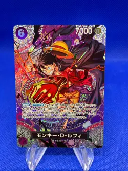 JP One Piece Adventure on Kami’s Island OP15 Monkey D Luffy ST26-005 SP NM/LP - Image 1