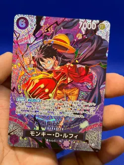 JP One Piece Adventure on Kami’s Island OP15 Monkey D Luffy ST26-005 SP NM/LP - Image 2