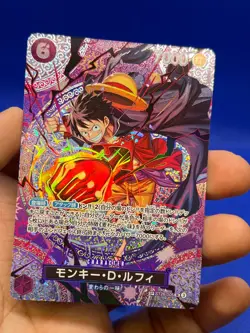 JP One Piece Adventure on Kami’s Island OP15 Monkey D Luffy ST26-005 SP NM/LP - Image 3