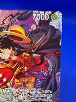 JP One Piece Adventure on Kami’s Island OP15 Monkey D Luffy ST26-005 SP NM/LP - Image 5