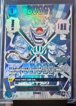 Cross Guild R OP09-057 PRB-02 [Parallel] THE BEST vol.2 One Piece Chinese - Image 1