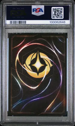 2024 DISNEY LORCANA EN 5-SHIMMERING SKIES ENCHANTED #219 ROYAL TANTRUM PSA 10 - Image 2