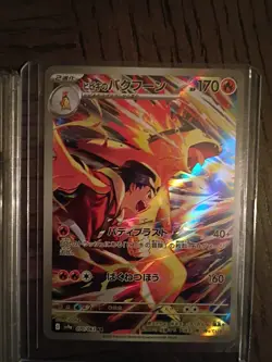 Pokemon Card Lot PSA, Ir, Full Art, And Vintage - Image 4