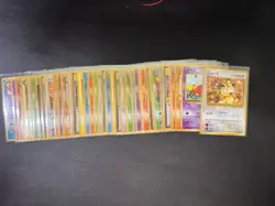 Pokemon TCG Lot Of 40 Cards Japanese Team Rocket. All NM-LP+ - Image 1
