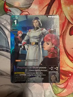 Gundam Card Game Paptimus Scirocco GD03-084 R+ Alt Art - Image 1