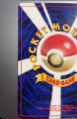 Pokemon- Suicune #245 - Japanese Vintage 2000- Neo Premium File 3 - Image 4