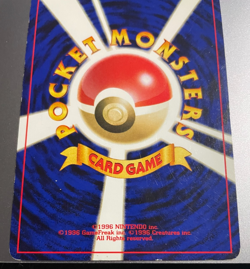 Pokemon- Suicune #245 - Japanese Vintage 2000- Neo Premium File 3 - Image 5